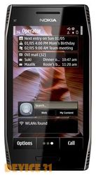 Мобильные телефоны Nokia,  Samsung,  Sony Ericsson,  LG,  HTC низкие цены