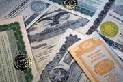Купля продажа акций в Ярославле: ТНС энерго Ярославль,  Ростелеком,  МРСК Центр,  Славнефть ЯНОС сколько стоит,  цена продать
