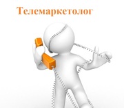 «Телефонный этикет» в центре «Союз»