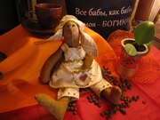 Мастер-класс Тильда ( кролик,  принцесса,  улитка,  кошки) в Центре «Со