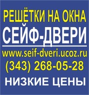 Сейф двери с установкой,   железные двери и решетки,  входные двери