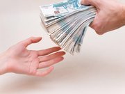 Продажа акций ОАО Транснефть,  Лукойл,  Сбербанк,  Ростелеком,  Норильский