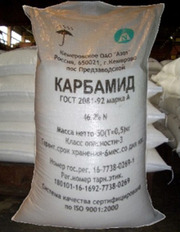 Мазут(Нефтепродукты) и газ на экспорт (CIF / FOB)