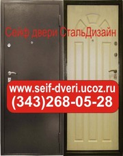 Сейф двери нестандартные сейф дверь нестандартная высокая