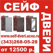Железная дверь с установкой за 3 дня в Екатеринбурге