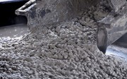 Бетон от производителя в домодедово