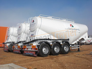 Цементовоз NURSAN 28 м3 