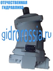 Гидронасос  313.3.112.50.04