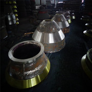Футеровка,  конуса (брони) для конусных дробилок Metso