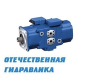 Гидронасос Bosch Rexroth A20VO регулируемый двойной  190 260  С помощь