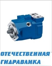 Гидромотор Bosch Rexroth  A10VE, 10, 28, 45, 63, 85