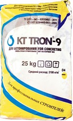 КТтрон–9 Л800 для высокоточной цементации оборудования,  подливки колон