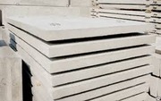 Продам плиты перекрытия укороченные ППУ жби