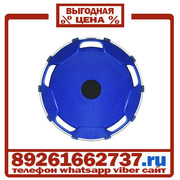 Колпаки колёсные 22.5 передние пластик синие в Москве
