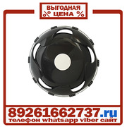 Колпаки колёсные 17.5 задние пластик черные в Москве