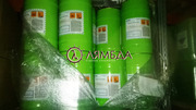 BRINE CORROSION INHIBITOR !!!