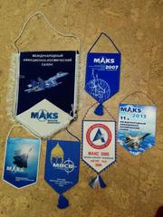 Вымпелы с авиасалона Макс