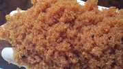Куплю катионит,  анионит,  сульфоуголь