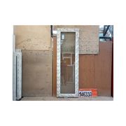 ДВЕРИ ПЛАСТИКОВЫЕ 2220(В) Х 710(Ш) БАЛКОННЫЕ REHAU № 14633Д