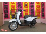 Скутер Honda Benly 50 Pro рама AA05 Новый гв New Bike