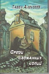 ПРОФЕССИОНАЛЬНО ИЗДАДИМ ВАШУ КНИГУ