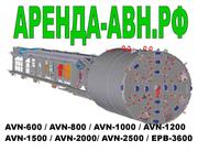 Аренда микротоннелепроходческого оборудования