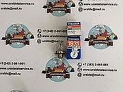ЛАМПА АВТОМОБИЛЬНАЯ GE 1931 E1 R2 12V 45/40W P45T GE MIH 45/40W P45T