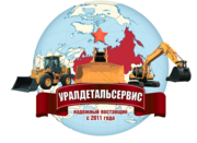 Радиатор отопителя Volvo 14554152,  14532727