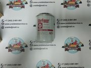 Фильтр антикоррозийный 600-411-1150,  600-411-1020 (WF2067,  P55-4074,  S