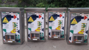 Оборудование для автомоек самообслуживания
