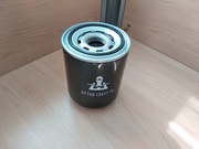 Фильтр масляный Zhengzhou Kaishan 66135177