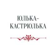 Продажа мангалов,  флюгеров,  для виноделия