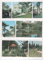 Курорты южного берега Крыма
