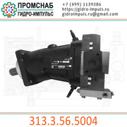 313.3.56.5004 цена 28 000руб