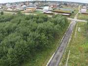 Продам участок ИЖС 10 соток от собственника в 16 км от Москвы