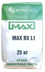 Смесь ремонтная MAX RS L1 безусадочная быстротвердеющая литьевая 