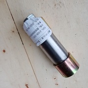 Ф40-L124 Блок распирающийся муфты Zhengzhou Kaishan KJ 311