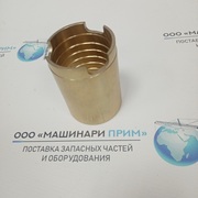 AD212-0016 Втулка  для Гидроперфоратора  EHD210 