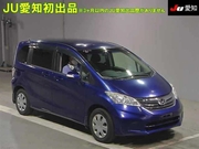 Минивэн 6 мест Honda Freed кузов GB3 для инвалида Wheelchair G Just Se