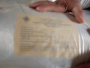 Куплю стеклоткань т10,  т11,  т15,  т25,  лэтсар,  фторопласт неликвиды