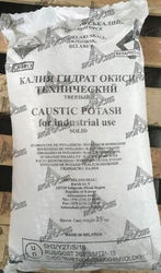 Куплю гидроксид калия,  амины EDA,  TETA,  DETA и другое неликвиды по РФ