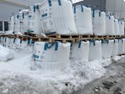 вспенивающийся полистирол,  ПСВ-С.