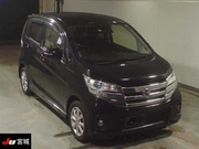 Хэтчбек кей-кар Nissan Dayz кузов B21W модификация Highway Star X4wd