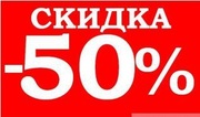 Аренда элитных квартир в Санкт-Петербург (предложение) Аренда элитных 